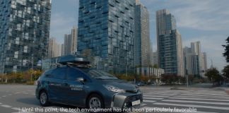 네이버 자율주행차량, 이달 중 일반도로 시험 운행 실시 예정